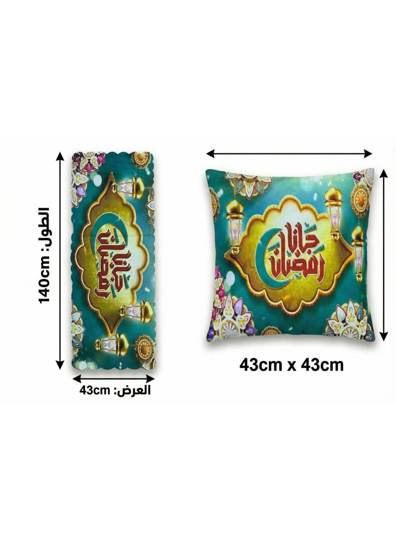 طقم زينة رمضان كريم - مفرش طاولة (140×43 سم) مع 2 كيس خدادية (43×43 سم) بتصميم "جانا رمضان" والبانوهات الرمضانية - Image 2